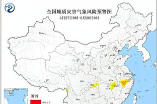 半岛手机版官网登录截图0